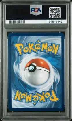 2025 POKEMON PRISMATIC EVOLUTIONS SPECIAL ILLUSTRATION RARE UMBREON EX PSA 9 - Image 2