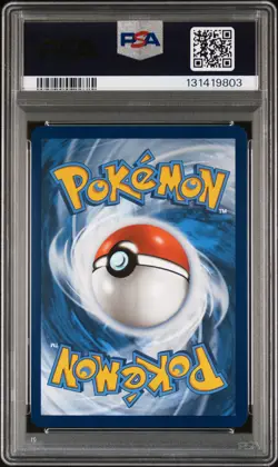 2025 POKEMON PRISMATIC EVOLUTIONS SPECIAL ILLUSTRATION RARE UMBREON EX PSA 9 - Image 2