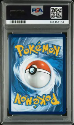 2025 POKEMON PRISMATIC EVOLUTIONS SPECIAL ILLUSTRATION RARE UMBREON EX PSA 9 - Image 2