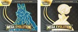 Pokemon TCG: MEGA EVOLUTION & PHANTASMAL (English and Japanese) PICK YOUR CARD - Image 2