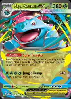 Pokemon TCG: MEGA EVOLUTION & PHANTASMAL (English and Japanese) PICK YOUR CARD - Image 4