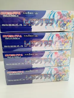 Pokemon Card Booster Box Raging Surf sv3a Scarlet & Violet Japanese Sealed 4box - Image 2