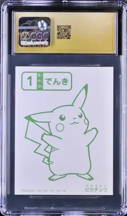 Pokemon 1999 Neo Era Karuta Pikachu Poetry Card Yomifuda CGC Pristine 10 POP 1 - Image 3