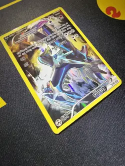 Dialga XY77 Full Art Holo Ultra Rare Black Star Promo Pokemon TCG Card - Image 2