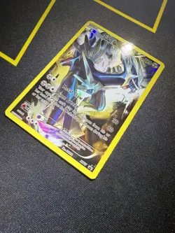 Dialga XY77 Full Art Holo Ultra Rare Black Star Promo Pokemon TCG Card - Image 4