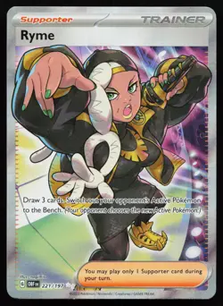 Ryme 221/197 Ultra Rare SV03: Obsidian Flames Pokemon Card - Image 1