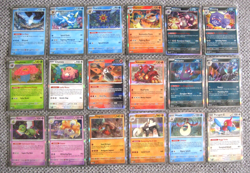 2023 POKEMON SCARLET & VIOLET 151 18-Card Lot Black Star Holo STARMIE/MORPEKO.. - Image 1