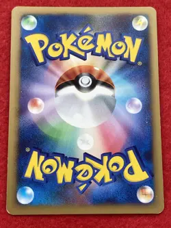 pokemon card Emcee's Chatter 2009 No.013/015 Japanese - Image 2