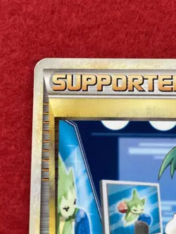 pokemon card Emcee's Chatter 2009 No.013/015 Japanese - Image 3