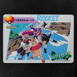 Pokemon Card Team Rocket 57 Bandai Carddass 1998 Anime Collection Japanese F6105 - Image 2