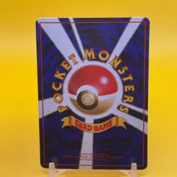 Abra Pokemon Card Game TCG Japanese Japan Nintendo Anime F/S - Image 4