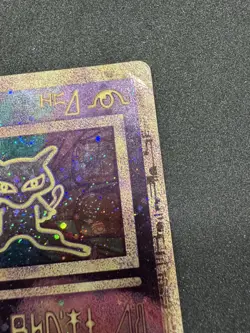 Pokemon TCG Ancient Mew Holo Promo Hieroglyphic 1998 Nintendo Card HP - Image 3