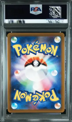 PSA 10 Charizard V SAR 211/172 S12a VSTAR Universe Pokemon Card Japanese - Image 2