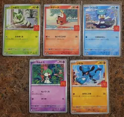 Pokemon Card McDonald's Promo 2025 Japanese Set of 5 US SELLER - Image 1