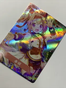 Hara Urara Uma Musume Derby SR 10 Goddess Story Waifu Holo Card Girl Anime Sexy - Image 3