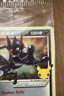 Pokemon TCG Greninja Gold Star SWSH144 25th Celebrations Promo Card Sealed - Image 3