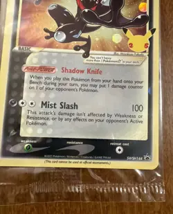 Pokemon TCG Greninja Gold Star SWSH144 25th Celebrations Promo Card Sealed - Image 4