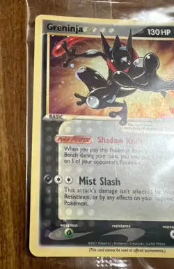 Pokemon TCG Greninja Gold Star SWSH144 25th Celebrations Promo Card Sealed - Image 5
