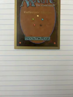 Savannah (CE) Collector's Edition Regular MTG NM Magic The Gathering NM - Image 3