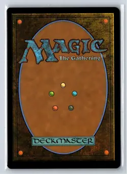 Adaptive Omnitool Commander: Aetherdrift 16 Rare - Image 2