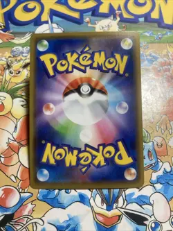 Gengar 071/190 Shiny Star V NM Japanese Pokemon Card TCG - Image 3
