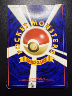 Alakazam Pokemon Card Japanese No.065 Base Set Holo Holo Foil Rare - Image 2