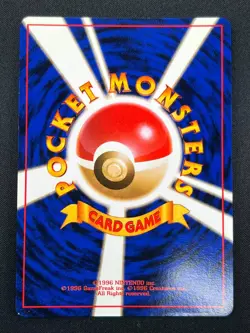 [NM] Alakazam Pokemon Card Japanese No.065 Base Set Holo Holo Foil Rare 17D2 - Image 3