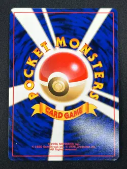 [NM] Alakazam Pokemon Card Japanese No.065 Base Set Holo Holo Foil Rare 13D22 - Image 3