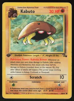 Pokemon Kabuto Common 1st Edition Fossil 50/62 HP - Image 1