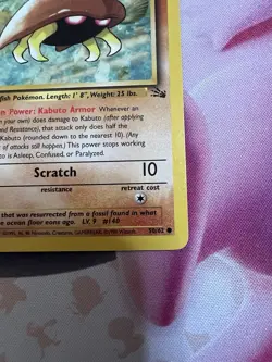 Pokemon TCG Kabuto Fossil 1st First Edition Common Card #50/62 NM/LP 1999 - Image 2