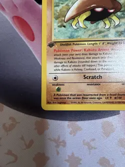 Pokemon TCG Kabuto Fossil 1st First Edition Common Card #50/62 NM/LP 1999 - Image 3