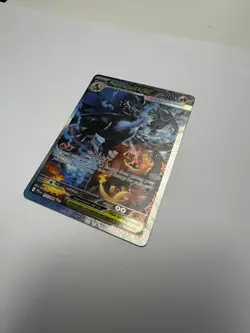 Mega Charizard x EX 125/094 Me02: Phantasmal Flames Holo Pokemon Card - Image 2