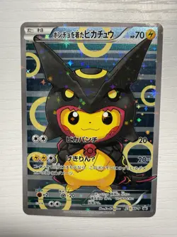 Poncho-Wearing Pikachu #232/XY-P Pokemon Japanese PROMO Full Art NM - Image 1