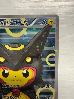 Poncho-Wearing Pikachu #232/XY-P Pokemon Japanese PROMO Full Art NM - Image 4