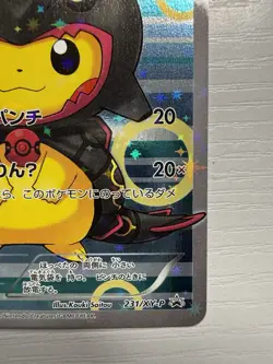 Poncho-Wearing Pikachu #232/XY-P Pokemon Japanese PROMO Full Art NM - Image 5