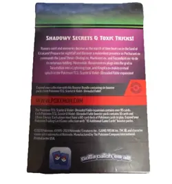 Pokemon Shrouded Fable Booster Bundle New Sealed 6 Booster Packs - 2 Available - Image 2