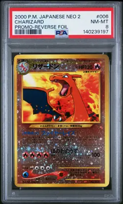 2000 POKEMON JPN NEO 2 PROMO REVERSE FOIL #006 CHARIZARD PSA 8 - Image 1