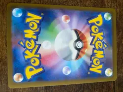 Hisuian Goomy 196/172 AR - Japanese Pokemon TCG S12A VSTAR Universe Full Art - Image 4