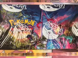 Pokemon Sword & Shield Evolving Skies Booster Box 36 Packs (w/ acrylic box) - Image 5
