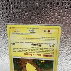 Pokemon Pikachu DP16 Diamond and Pearl Promo Holo 2007 - Image 3