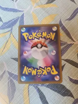 Rayquaza GX 100/173 Tag Team All Stars Japanese Pokemon 2019 NM - Image 2