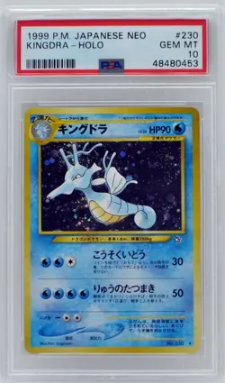 Pokemon Japanese Kingdra Holo #230 Neo PSA 10 Gem Mint - Image 3