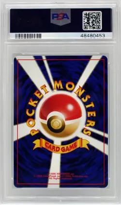 Pokemon Japanese Kingdra Holo #230 Neo PSA 10 Gem Mint - Image 4