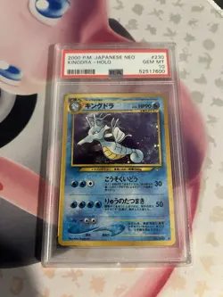Pokemon Japanese Kingdra Holo #230 Neo PSA 10 Gem Mint - Image 1