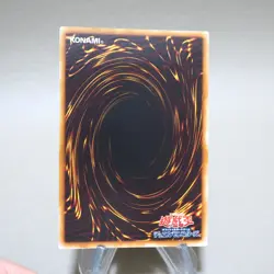 Yu-Gi-Oh Rainbow Dark Dragon PTDN-JP003 Ultimate Rare MINT-NM Japanese k293 - Image 4