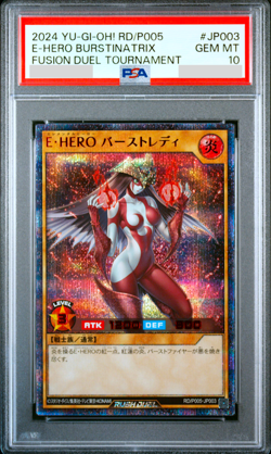 PSA 10 YuGiOh Elemental HERO Burst Lady Red Rush Duel Tournament Prize JP003 - Image 1