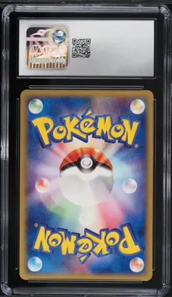 CGC 9 Jolteon ex 1st Ed. Holo Holon Research Tower Japanese 2005 Pokemon #004 - Image 2