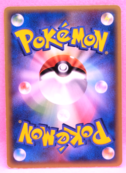 Ditto Mr. Mime 1st Edition 2005 046/086 Nintendo Pokemon Card Japanese F/S - Image 2