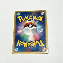 Ditto 046/086 Mr. Mime EX Holon Reserch Tower 2005 Pokemon Card Japanese Japan - Image 2
