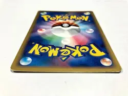 Ditto 046/086 Mr. Mime EX Holon Reserch Tower 2005 Pokemon Card Japanese Japan - Image 3